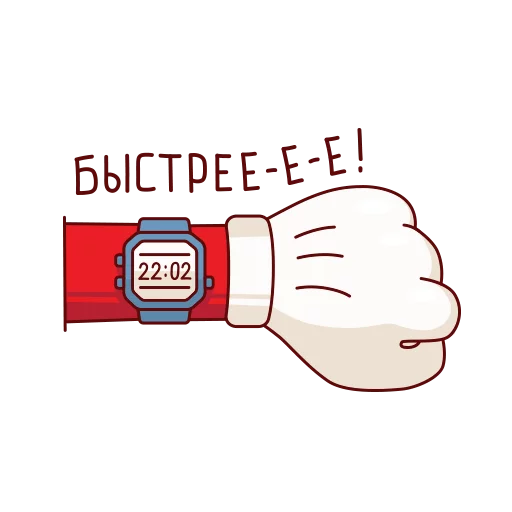 Sticker Красное&Белое - 0