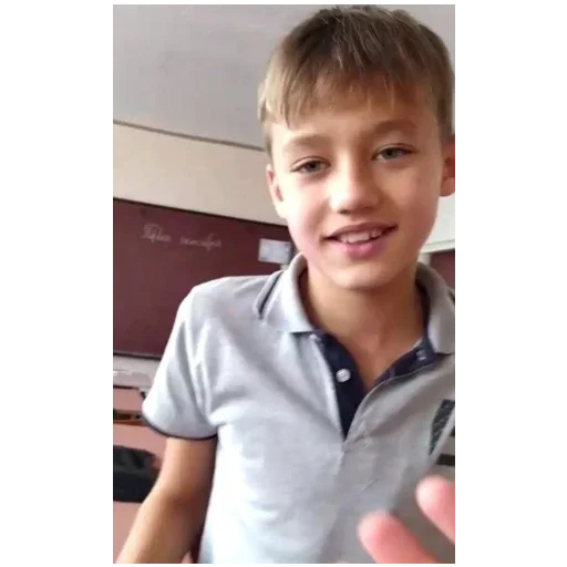 Sticker Красота же - 5