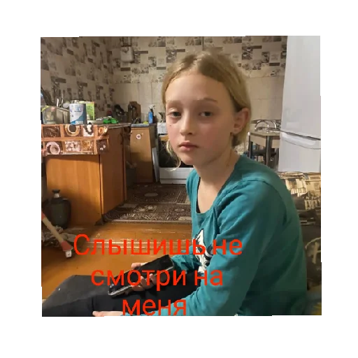 Стикер Krasotki90 - 1