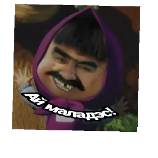 Стикер Красотки - 7