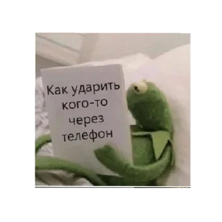 Стикер Красотки - 3