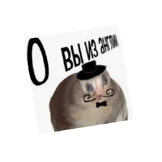 Стикер Красотки - 10