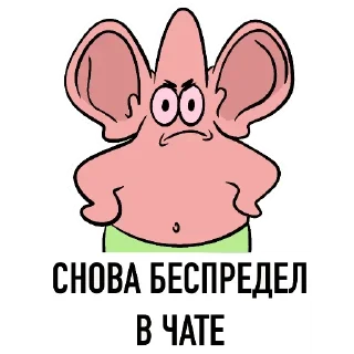 Sticker 🚬🦀 Krusty Drugs🦀 🚬
@WildMoneyPro - 2