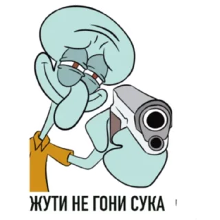 Sticker 🚬🦀 Krusty Drugs🦀 🚬
@WildMoneyPro - 1