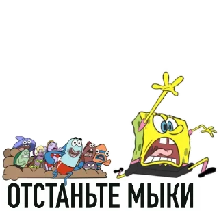 Sticker 🚬🦀 Krusty Drugs🦀 🚬
@WildMoneyPro - 7