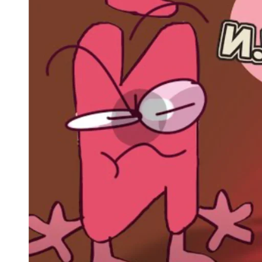 Sticker Kratkiiii - 1