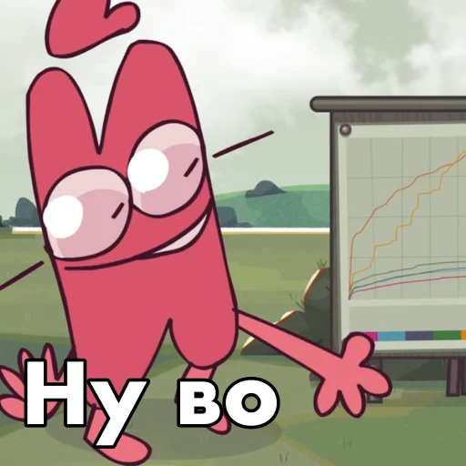 Sticker Kratkiiii - 1