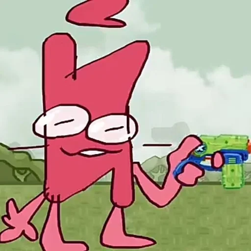 Стикер Краткий - 11