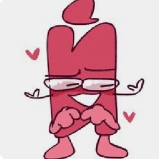 Стикер Краткий - 9