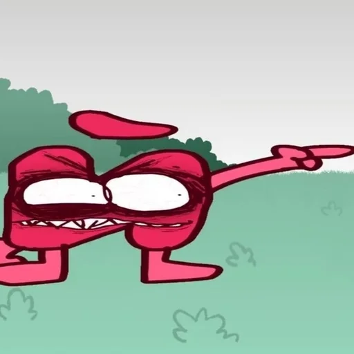 Стикер Краткий - 8