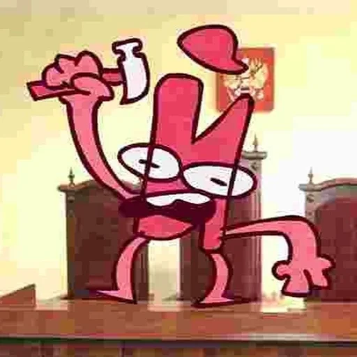 Стикер Краткий - 7