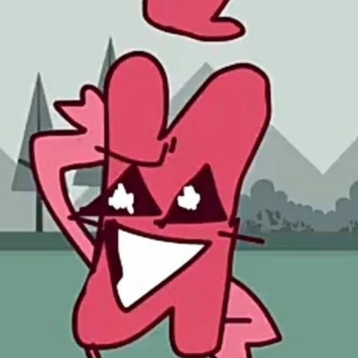 Стикер Краткий - 5