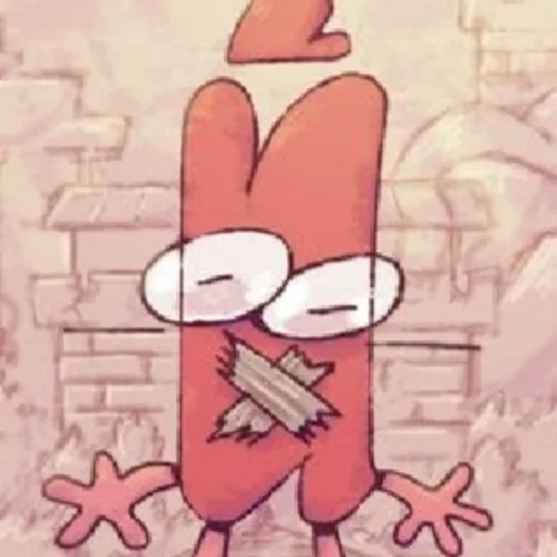 Стикер Краткий - 4