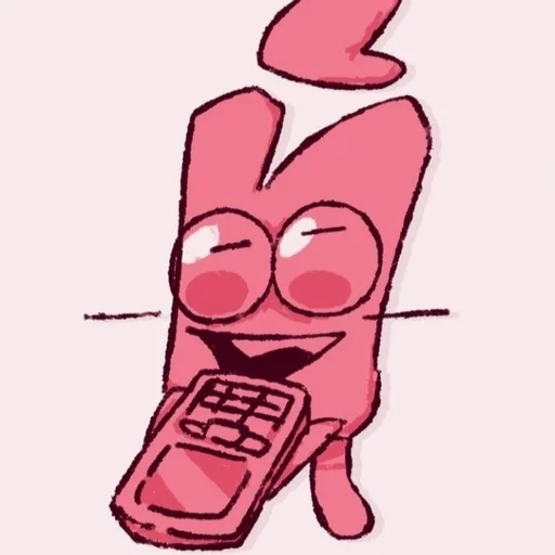 Стикер Краткий - 2