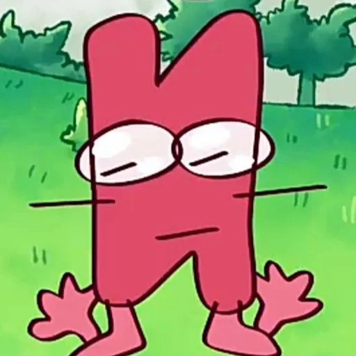 Стикер Краткий - 1