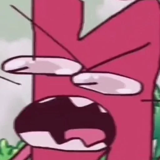 Стикер Краткий - 0