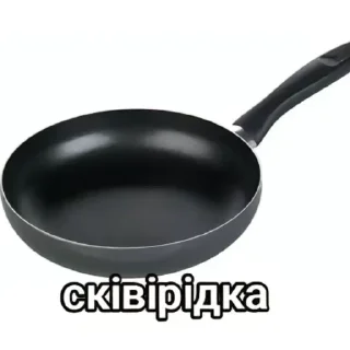 Стикер Кріб - 1