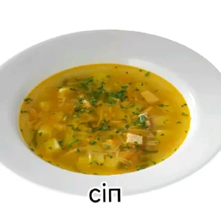 Стикер Кріб - 3