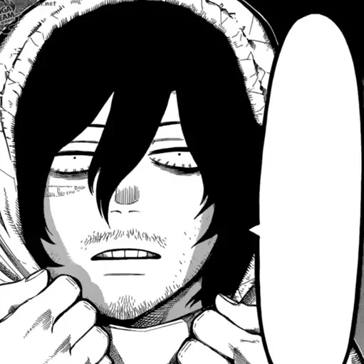 Стикер Ты еблан пхахвх by @fStikBot - 8