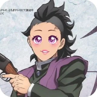 Sticker крд ххыхыхы @kriwxl74 - 6