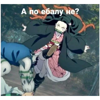 Sticker Крд приколы) - 6