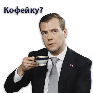 Стикер Лучшие стикеры—@lovesticers - 9