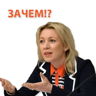 Стикер Лучшие стикеры—@lovesticers - 5