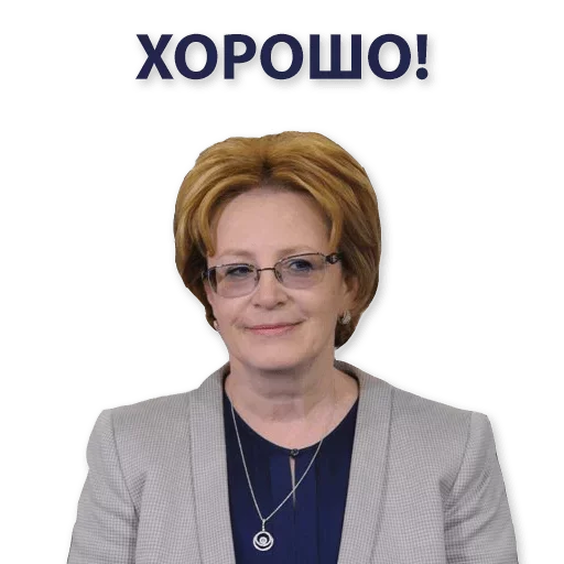 Sticker Kremlin - 11