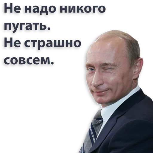 Sticker Kremlin - 5