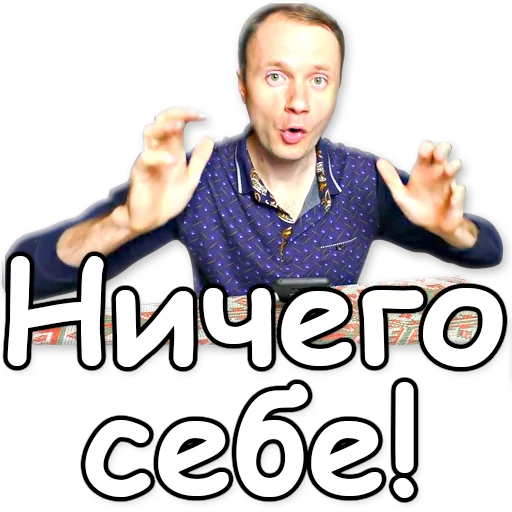 Sticker Kreosan_NBstickeria - 1