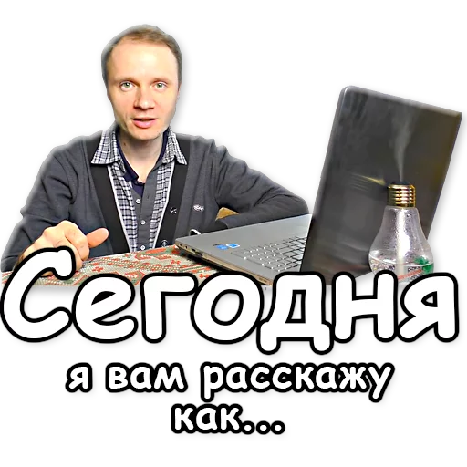 Sticker Kreosan_NBstickeria - 1