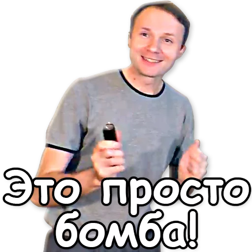 Sticker Kreosan_NBstickeria - 1