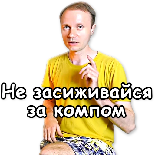 Sticker Kreosan_NBstickeria - 1