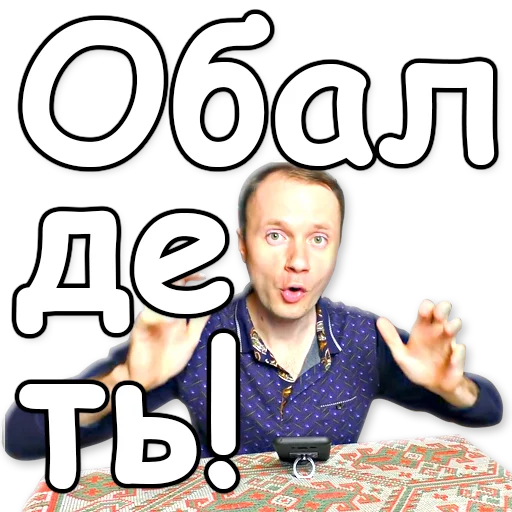 Sticker Kreosan_NBstickeria - 1