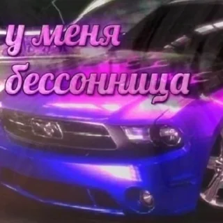 Стикер Pizdec - 5