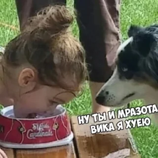 Стикер Pizdec - 6