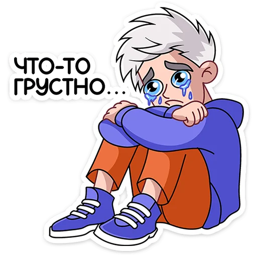 Стикер Krinzha4Vkspoilertg - 1