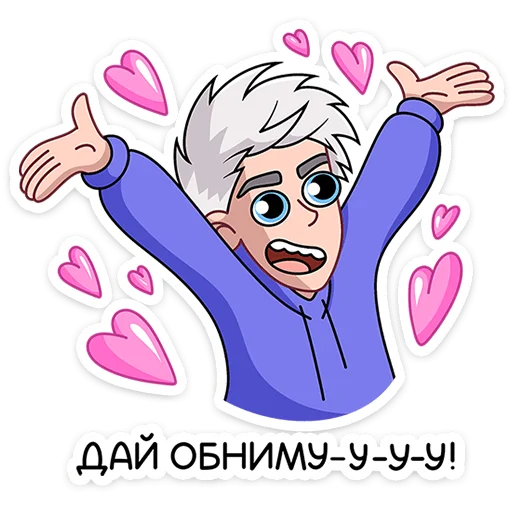 Стикер Krinzha4Vkspoilertg - 1