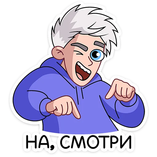 Кринжа 4 | @vkspoilertg - 