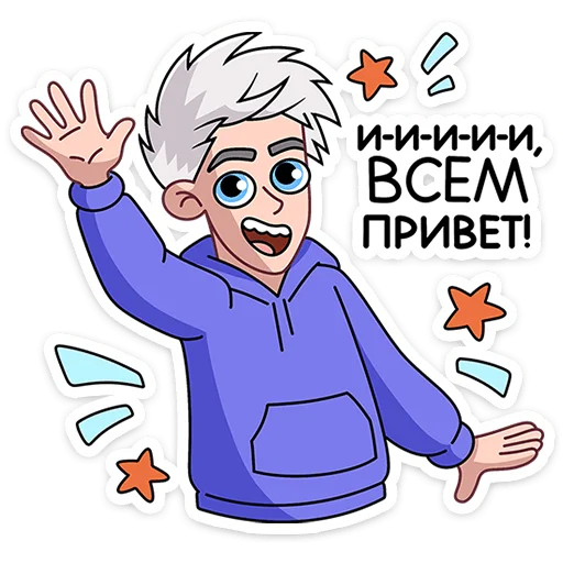 Стикер Krinzha4Vkspoilertg - 1