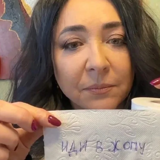 Sticker Krinzheneriya - 1