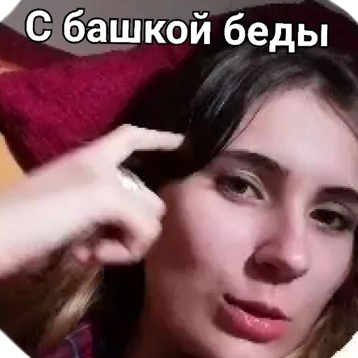 Sticker Лилин Скотный Двор - 2