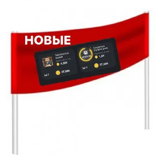 Sticker Криптанцы 🤜🏻🤛🏻 - 0