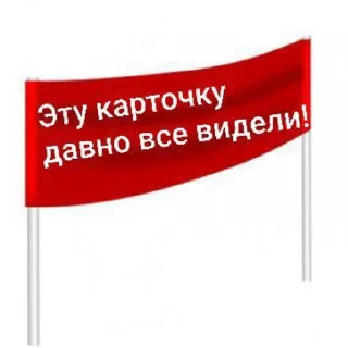 Sticker Криптанцы 🤜🏻🤛🏻 - 3