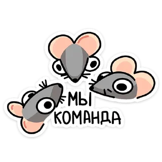 Стикер Крис - 0