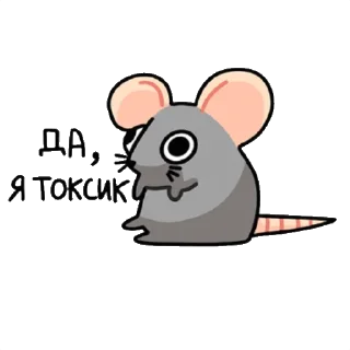 Sticker Крис - 6