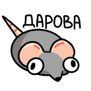 Sticker Крис - 5