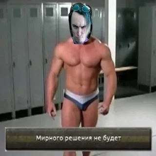 Sticker Все для Крысани - 4