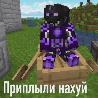 Sticker Все для Крысани - 2