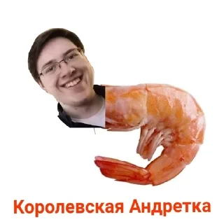 Sticker Все для Крысани - 10